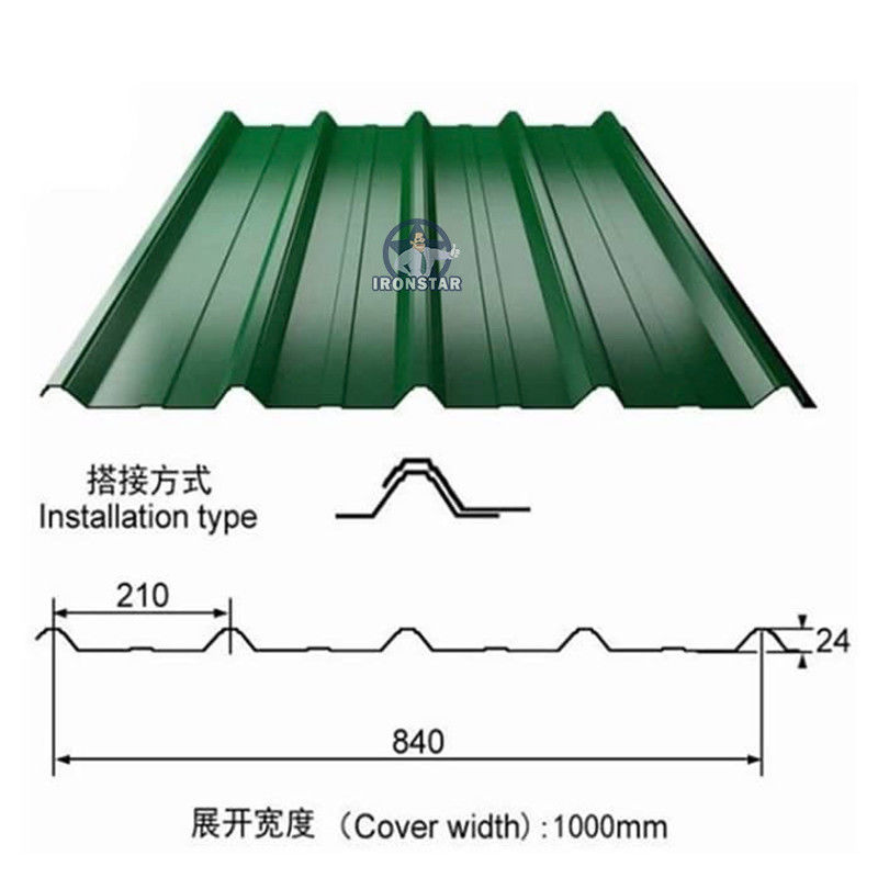 840mm Trapezoidal 828mm Glazed Tile Double Layer Roll Forming Machine 380V/50HZ