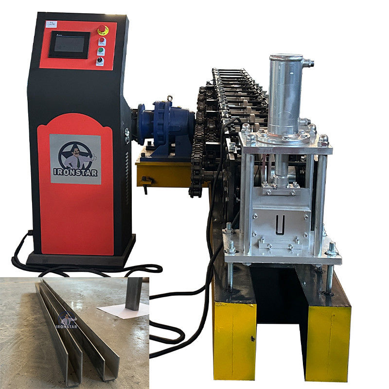30*70mm U guide rail roll forming machine in Nicaragua